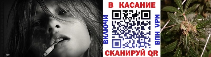 Хочу наркоту Бузулук Канабис Cocaine Alpha PVP ГАШИШ