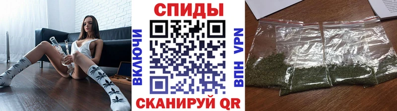закладка  Бузулук  БУТИРАТ 1.4BDO 