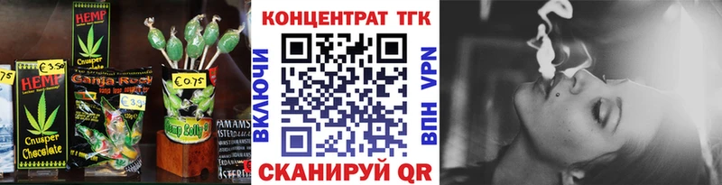Canna-Cookies конопля  ссылка на мегу ссылка  Бузулук 