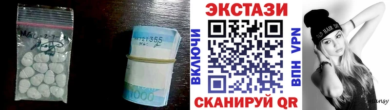 ЭКСТАЗИ louis Vuitton  МЕГА ССЫЛКА  Бузулук 