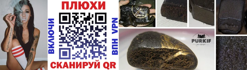 ГАШ Изолятор купить сайты Бузулук