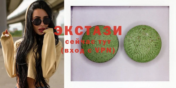 сатива Балабаново