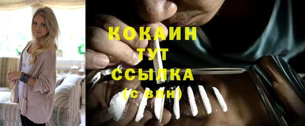сатива Балабаново