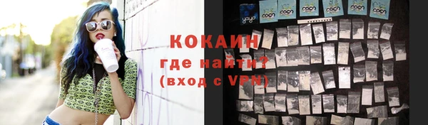 сатива Балабаново
