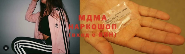 сатива Балабаново