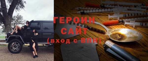 ALPHA PVP Баксан