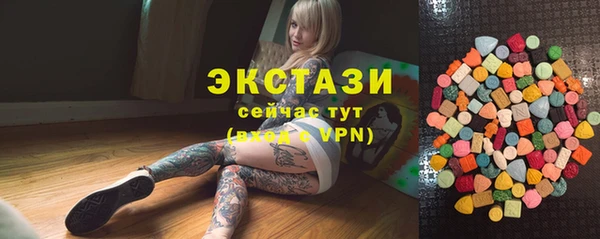 кокс Арсеньев