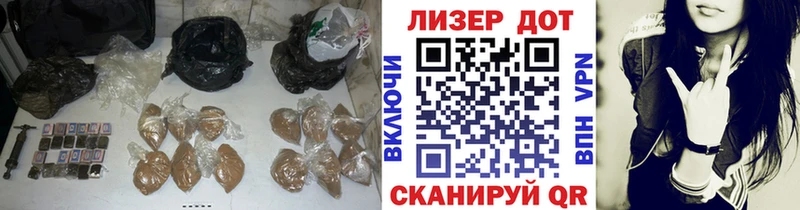 Лсд 25 экстази кислота  Бузулук 