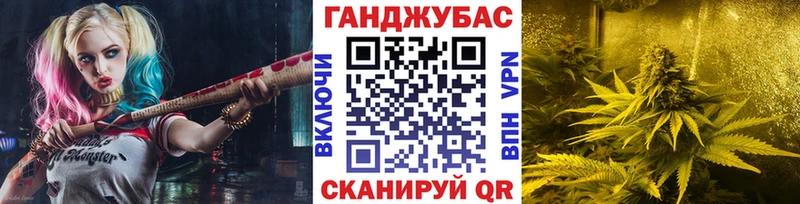 MEGA онион  Бузулук  Канабис Bruce Banner 